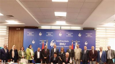 جلسة حوارية لمناقشة اللائحة الداخلية لجامعة بنها الأهلية