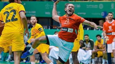 الأهلي يخسر أمام برشلونة في كأس العالم لكرة اليد ويلعب على المركز الخامس