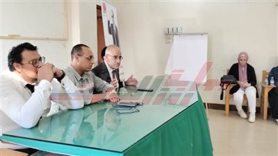 ختام برنامج 