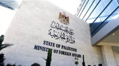 الخارجية الفلسطينية تطالب بتدخل دولي فوري لحماية مُستشفيات قطاع غزة وطواقمها