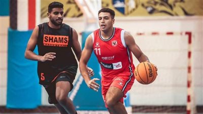 مواجهات اليوم بإياب الدور ثمن النهائي بدوري مرتبط رجال السلة