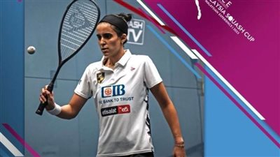 عاجل.. الدجلاوية نور الطيب تفوز بكأس إيس ماليزيا للإسكواش