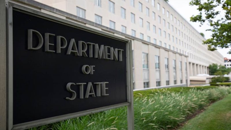 وزارة الخارجية الأمريكية