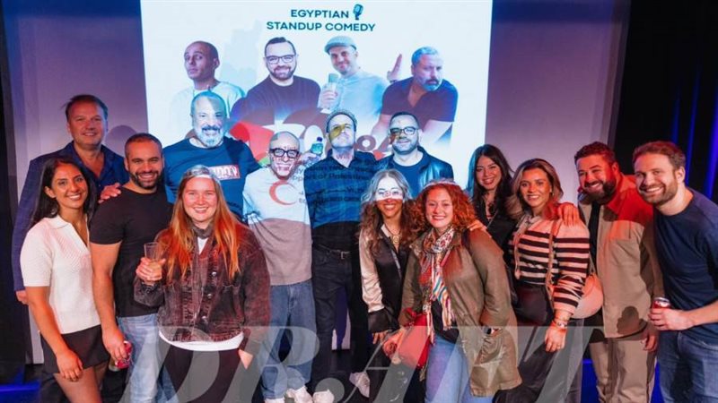 جانب من العرض الذي