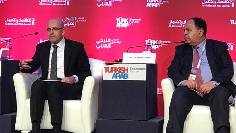 وزير المالية الدكتور