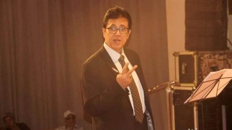 المايسترو محب فؤاد