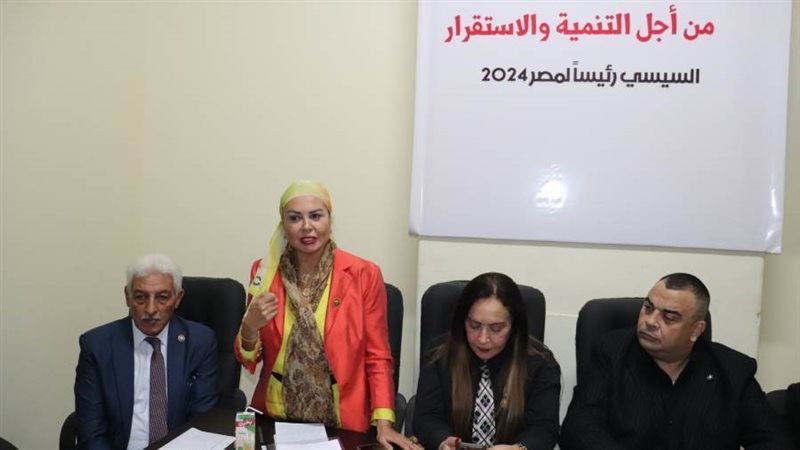 الحرية المصرى