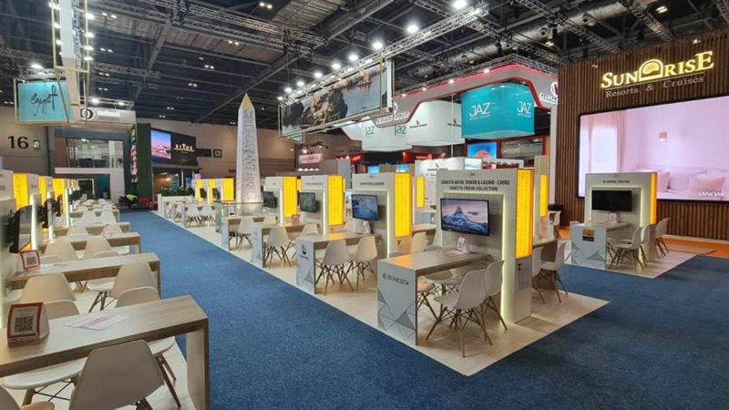 الجناح المصري المشارك