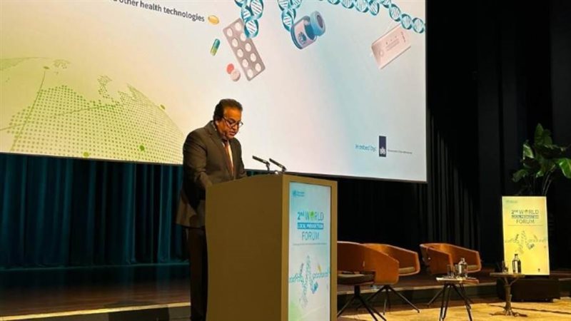 وزي الصحة خلال كلمته