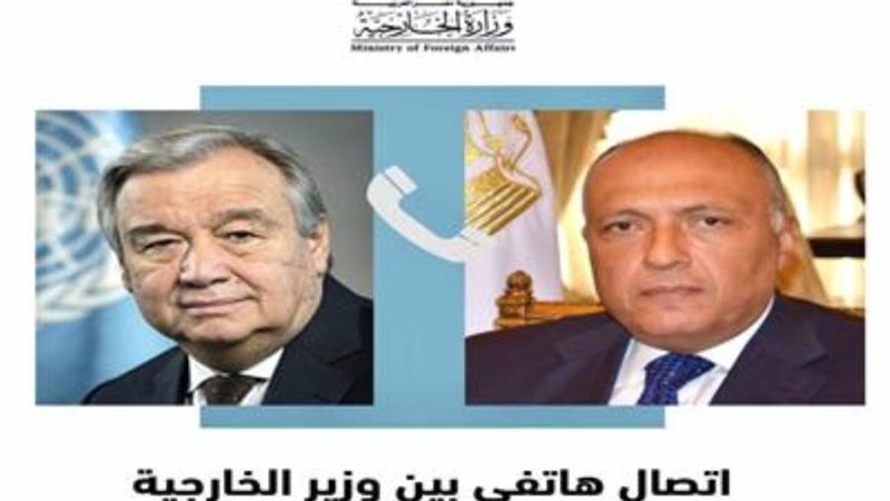 وزير الخارجية و سكرتير