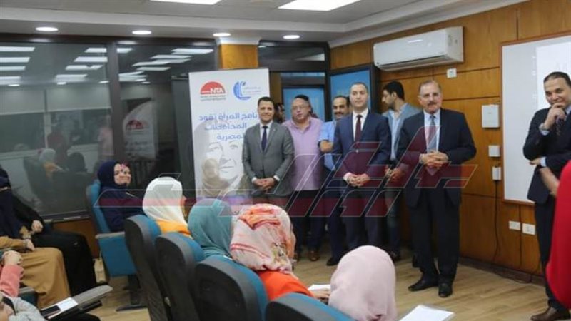 محافظ كفرالشيخ