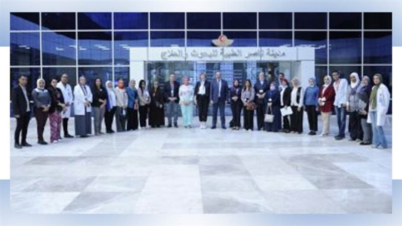 البرنامج التدريبي