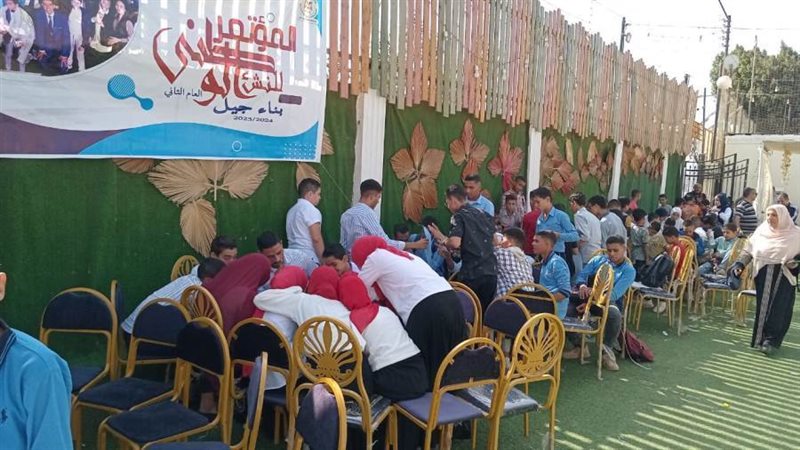 مؤتمر ببنى سويف