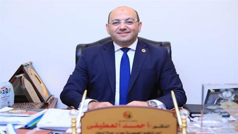 الدكتور أحمد العطيفي