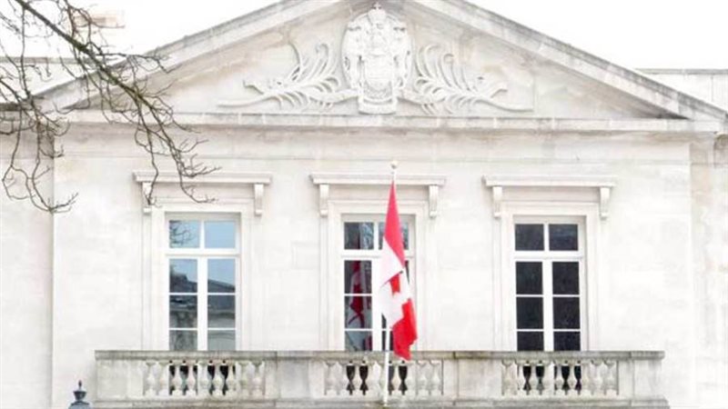 سفارة كندا بالقاهرة
