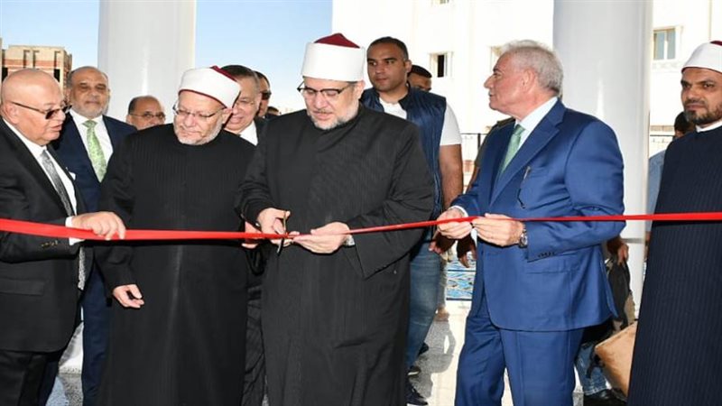 وزير الأوقاف يفتتح