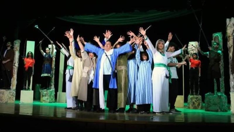 مسرح السامر