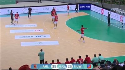 عاجل| رجال يد الأهلي يتفوق على الكويت الكويتي بمونديال الأندية