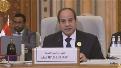عاجل| الرئيس السيسي يوجه رسالة قوية للمجتمع الدولي خلال القمة العربية 