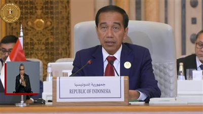 عاجل| رئيس إندونيسيا: يجب إيجاد طريقة لإجبار إسرائيل على وقف إطلاق النار في غزة