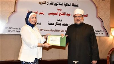وزير الأوقاف يكرم أوائل اعرف قدر نبيك والوافدين الفائزين في حفظ القرآن