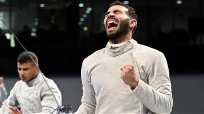 زياد السيسي يتأهل لثالث أدوار المونديال العالمي لسلاح السيف بالجزائر