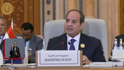 رسائل الرئيس السيسي لمجلس الأمن والعالم في القمة العربية الإسلامية الطارئة