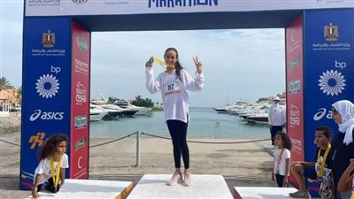 تحت رعاية وزارة الرياضة.. انطلاق النسخة الخامسة من نصف ماراثون الجونة