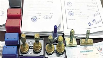 ضبط تشكيل عصابي بالقاهرة تخصص في اصطناع وتزوير المستندات الرسمية
