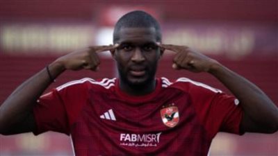 موديست يسجل هدف الأهلي الأول أمام الجونة بالدوري الممتاز