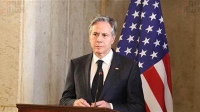 عاجل.. وزير خارجية أمريكا: نحن نعيش في لحظة معقدة وصعبة بشكل لا يصدق