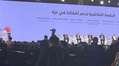 عاجل| سياسيون: ندعم جهود الرئيس 