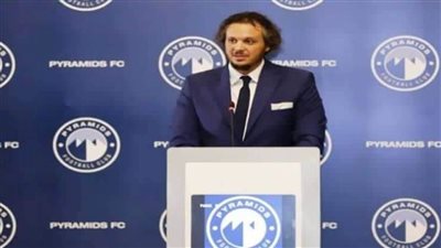 مصدر من بيراميدز: متى اجتمع اتحاد الكرة ليحيل رئيس النادي إلى الانضباط؟