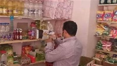 تحرير  ٦٢٢ محضر مخالفات تموينية بالإسماعيلية