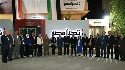 حماة المستقبل: حملة الرئيس السيسي نجحت بحرفية في لم جموع المصريين