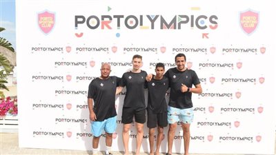 ختام منافسات الأسبوع الأول من بطولة بورتولمبيكس Portolymics