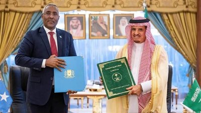 السعودية والصومال يوقعان اتفاقية تعاون أمني