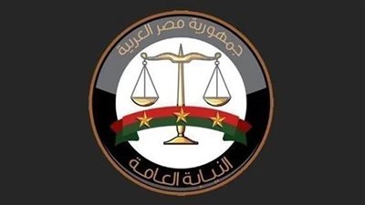 النيابة العامة تحيل متهمين بحفلة المنصورية للمحاكمة الجنائية