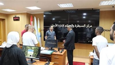 لجنة وزارة التنمية تتفقد غرفة عمليات مركز السيطرة والتحكم بشركة مياه الإسكندرية
