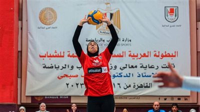 تعرّف على مواجهات الجولة الرابعة لدوري سيدات الكرة الطائرة