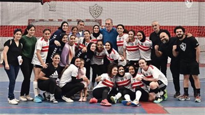 الزمالك يهزم البنك الأهلي في دوري سيدات اليد