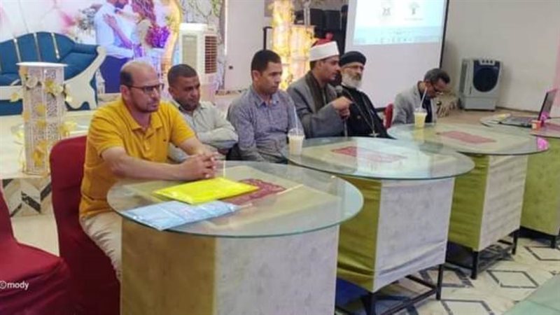 تنفذ فعاليات مبادرة