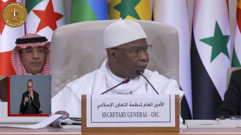 حسين طه الأمين العام