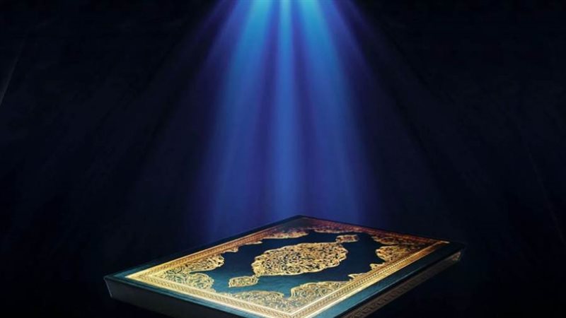 نفحات إيمانية - أرشيفية