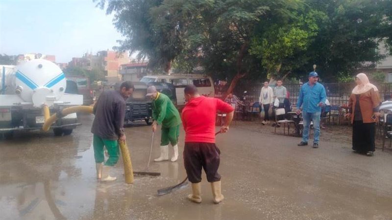 شفط مياه الأمطار