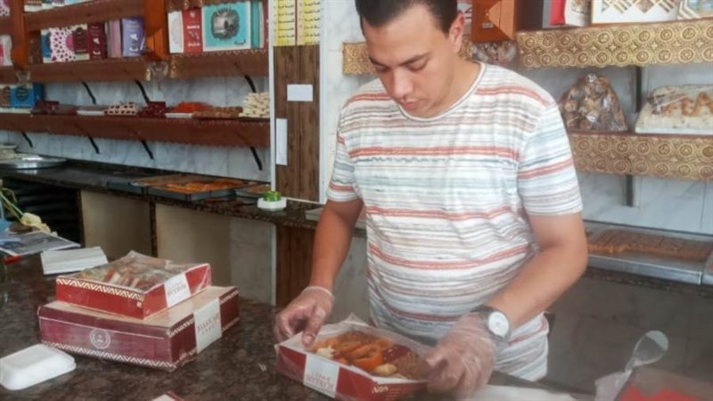 مراقبة الأغذية