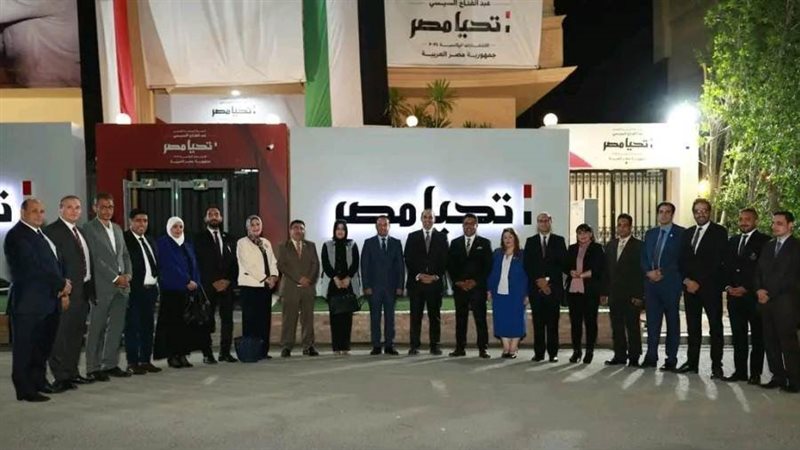 حملة المرشح الرئاسي