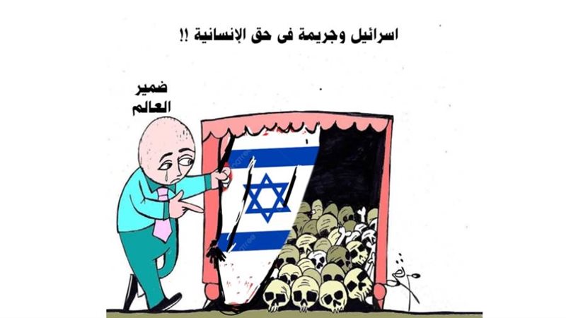 ريشة - ثروت مرتضى