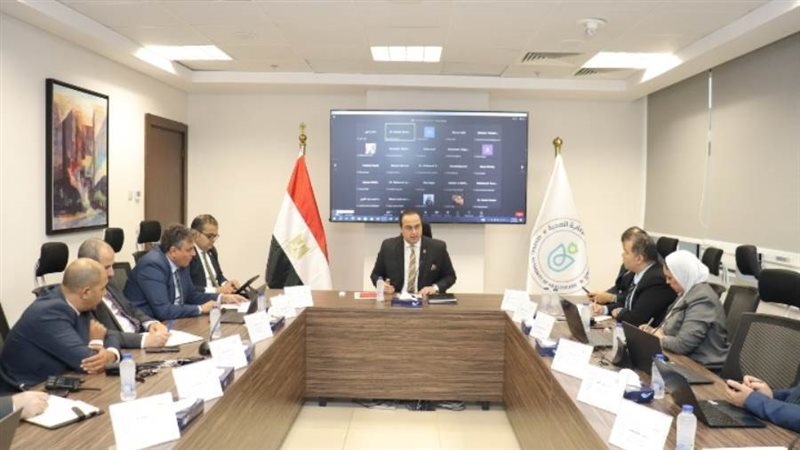 اجتماع الرعاية الصحية