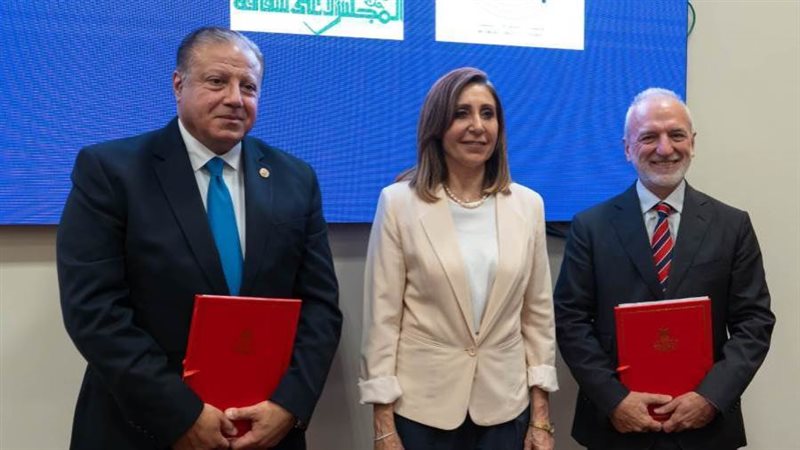 جانب من الفعاليات